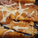 ヒラマサの塩焼き レシピ 作り方 By 膝小僧 楽天レシピ ヒラマサの塩焼き レシピ 作り方 By 膝小僧 楽天レシピ